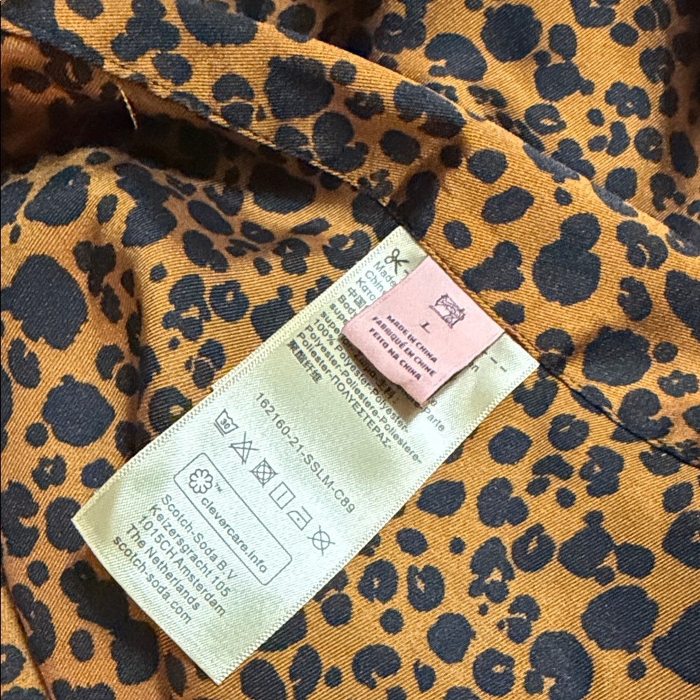 Leopard Print Ruffle Skirt - Picture 5 of 6